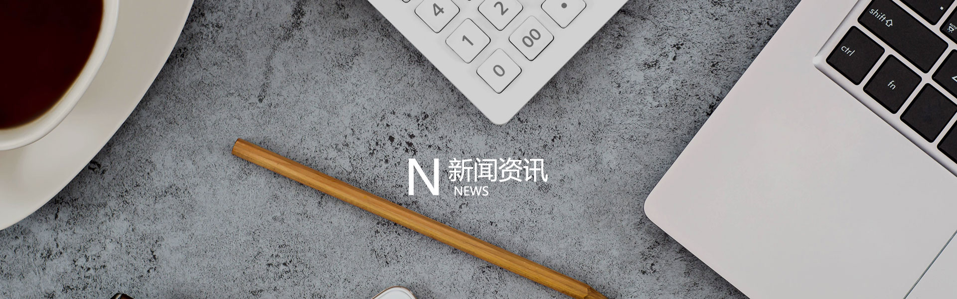 卡希曼马赛克常见问题
